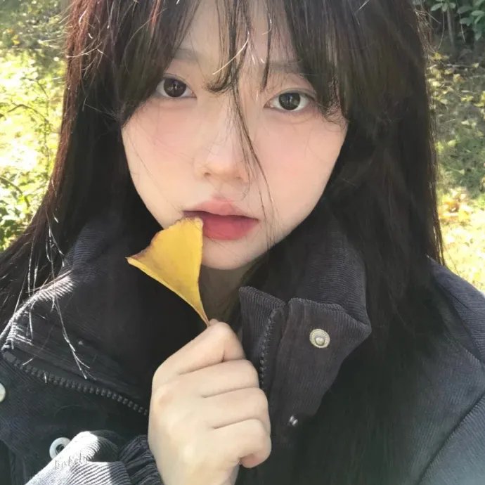 胸口